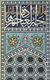 Persian architecture