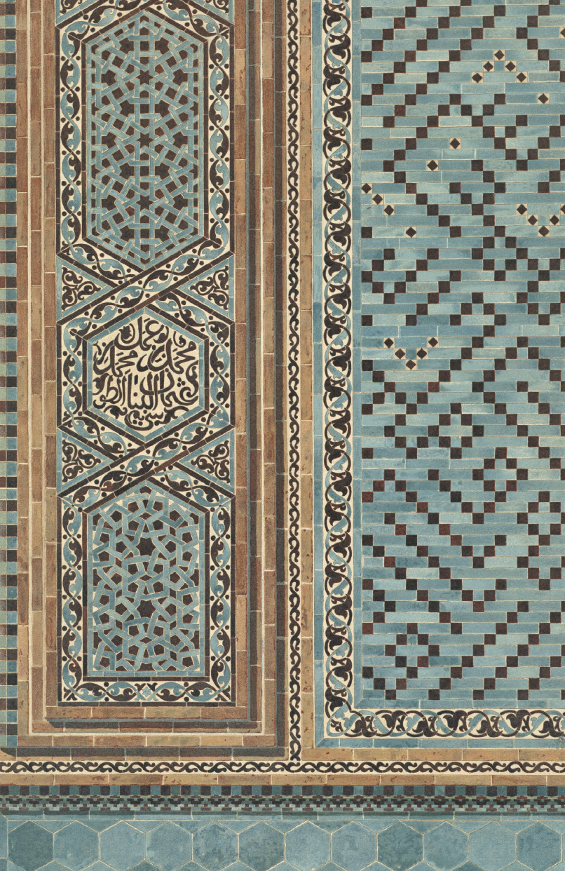 eBook Persian architecture big fish