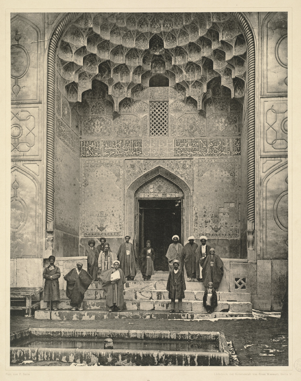 Persian architecture | Shop Illustrated Books, eBooks and Prints Persian architecture | Shop Illustrated Books, eBooks and Prints