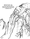 eBook Rocks and Mountains - Japanese Style big fish