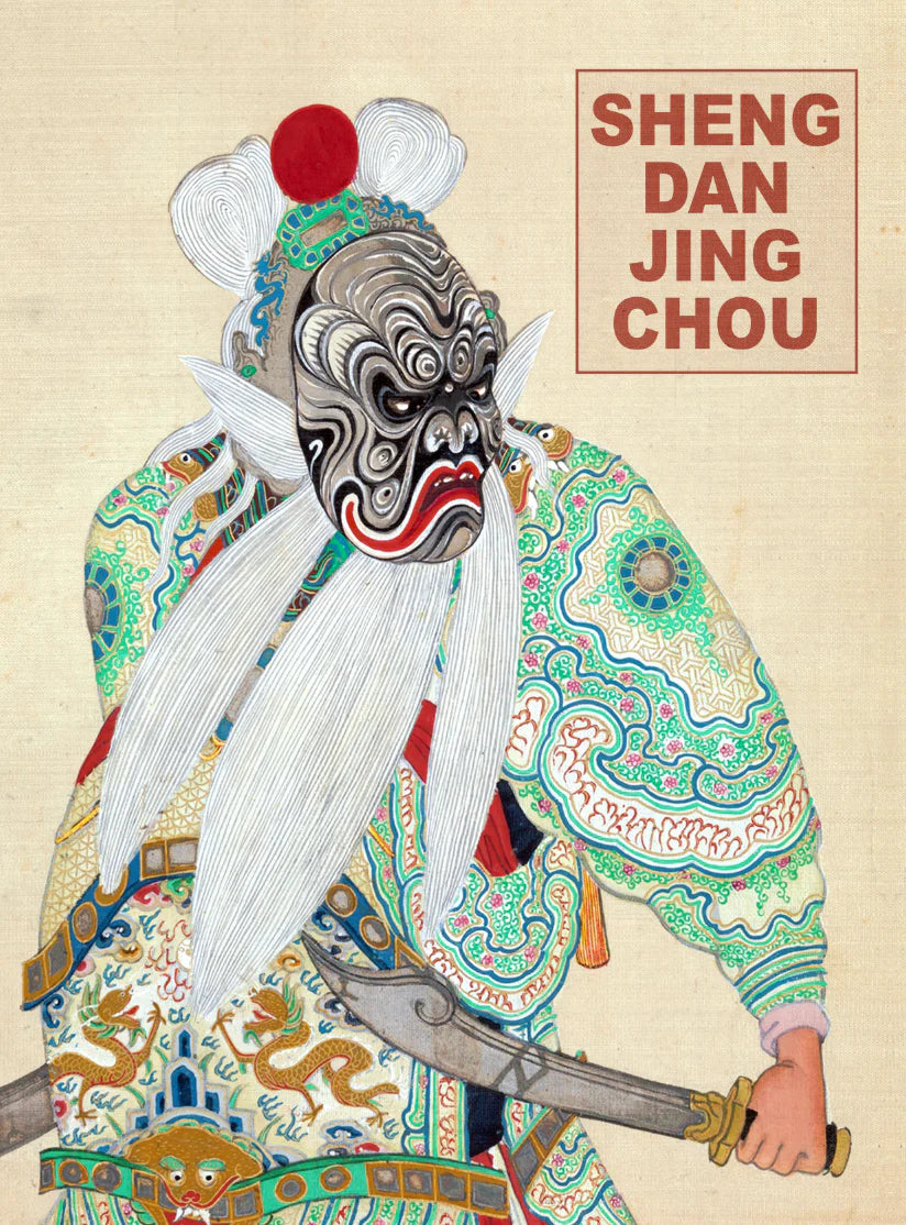 Book sheng dan jing chou big fish