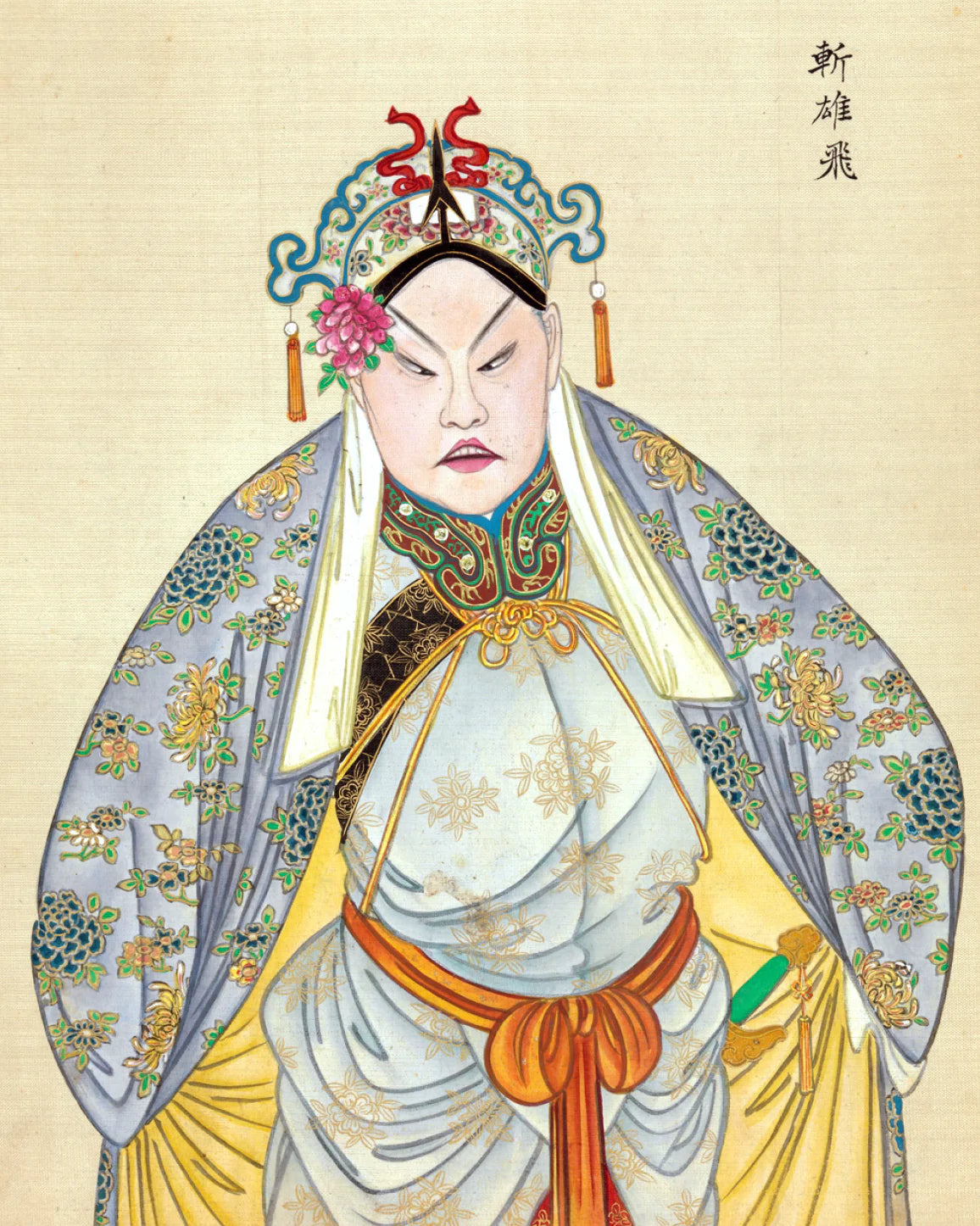 Book sheng dan jing chou big fish