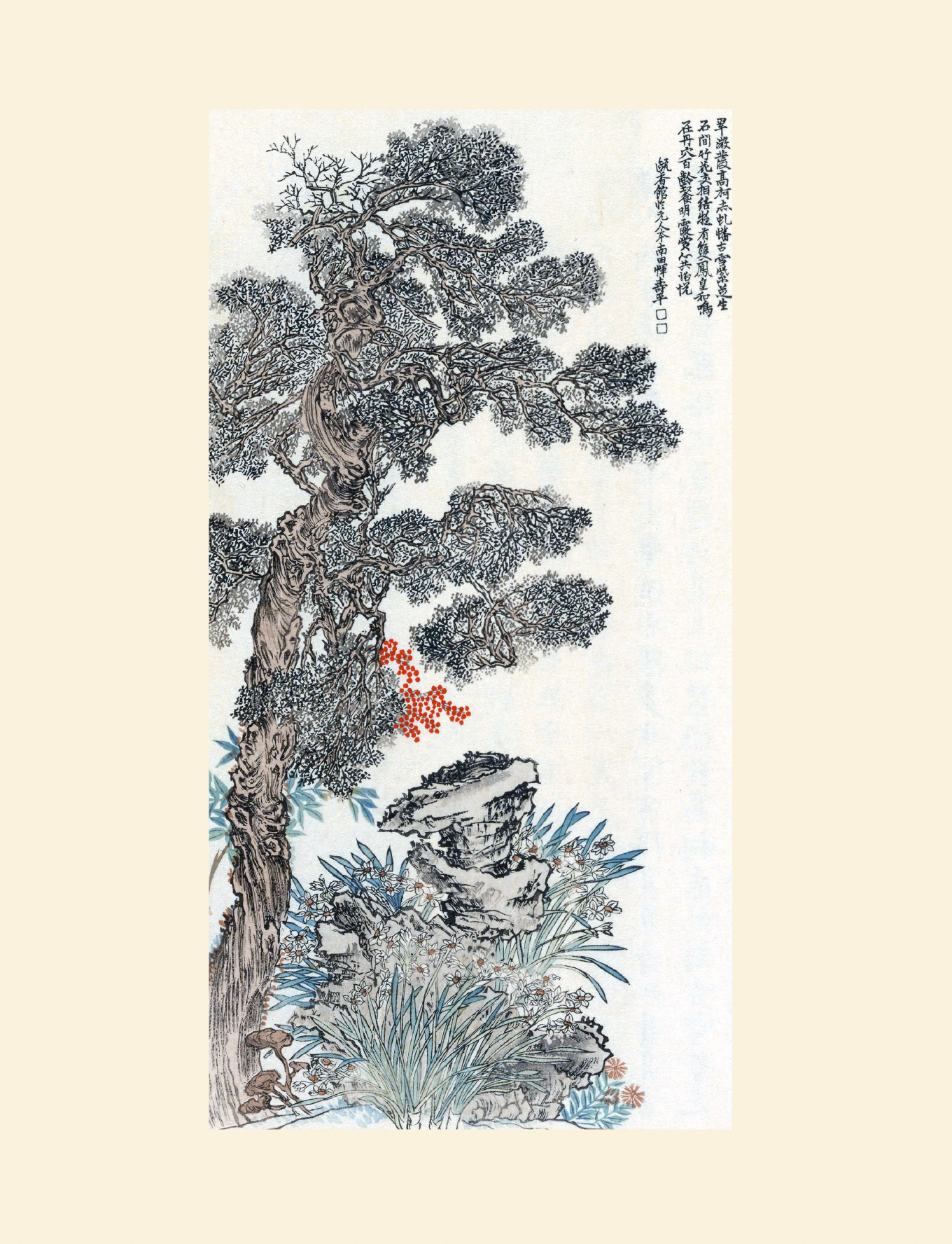 Book Shinkajo big fish