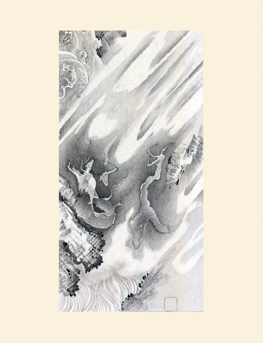 Japanese | Shop Illustrated Books, eBooks and Prints