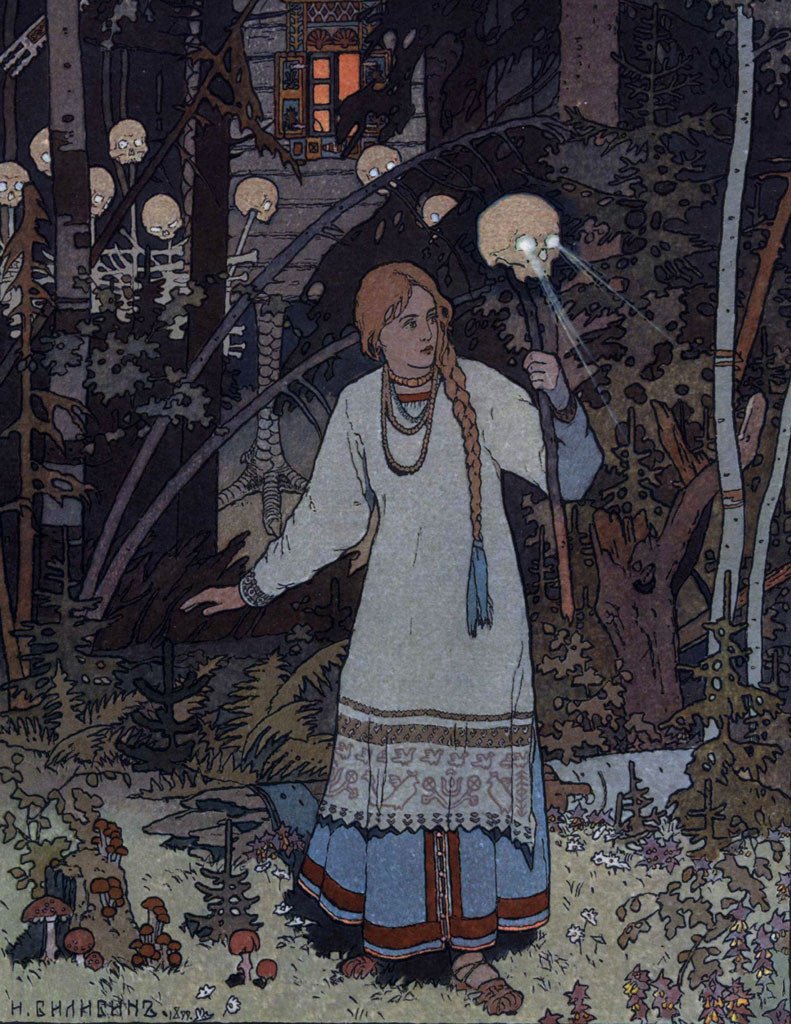 eBook Sorcery Illustrated Monthly