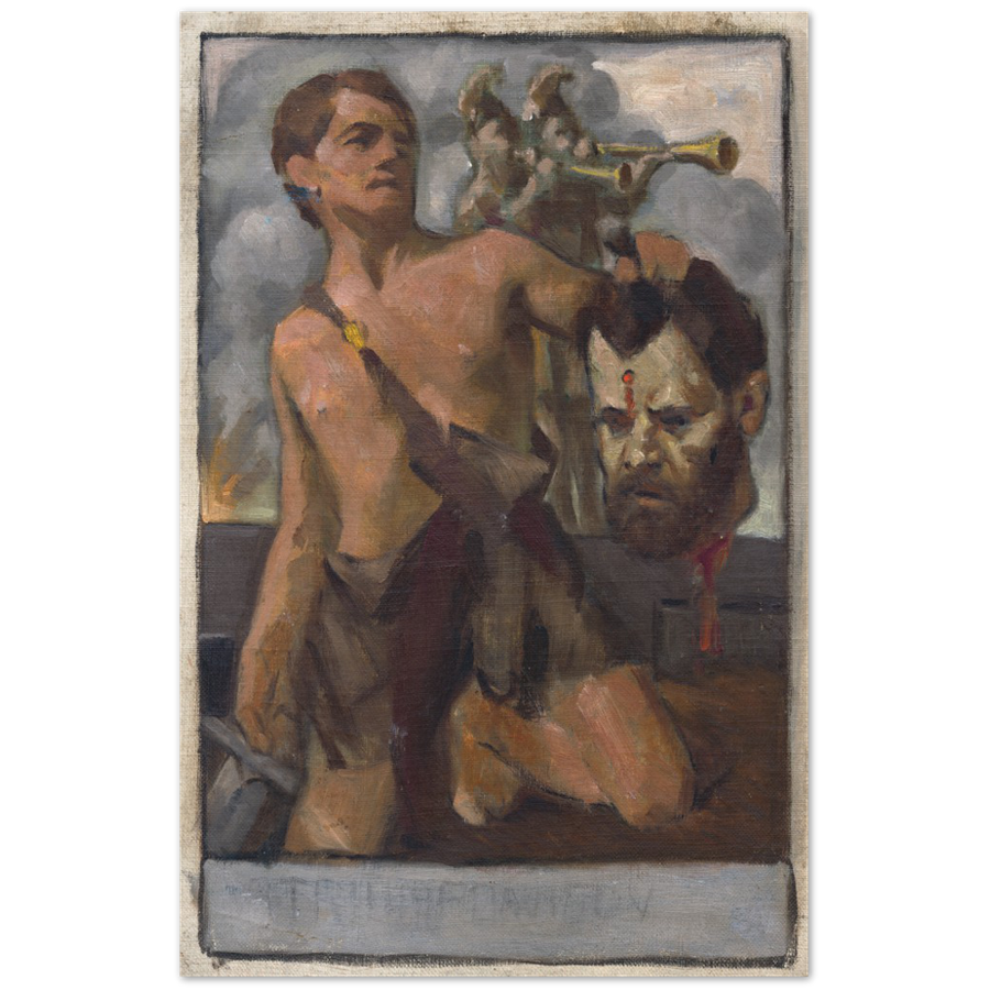 Print Material Study Gelato