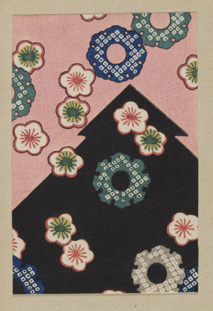 eBook Ukiyoe Designs Illustrated Monthly