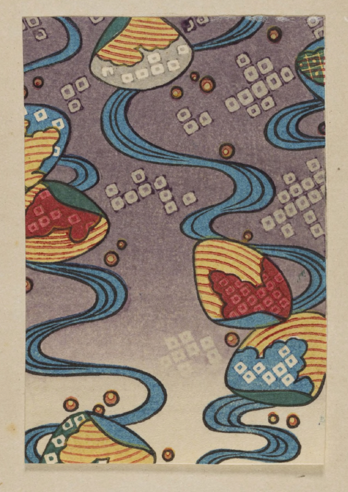 eBook Ukiyoe Designs Illustrated Monthly