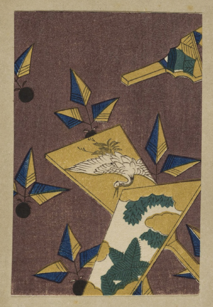 eBook Ukiyoe Designs Illustrated Monthly