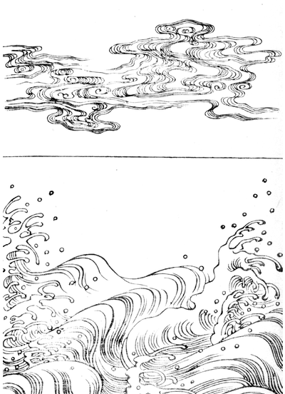 eBook Waves and Smoke big fish