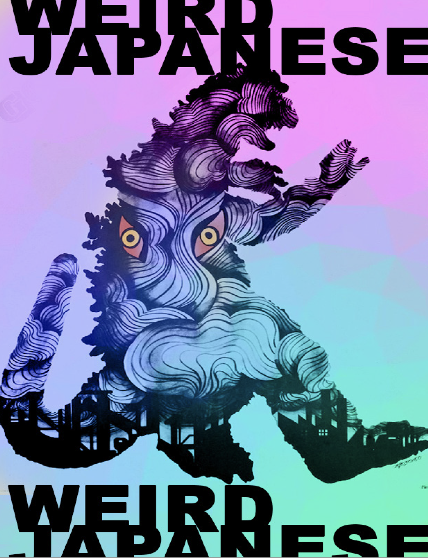 eBook WEIRD JAPANESE big fish